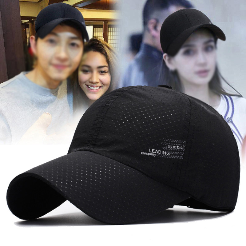 Hat Men Summer Speed Dry Mesh Hat Outdoor Sun Shade Hood Woman Sunscreen Breathable Baseball Cap Korean Version Duck Tongue Cap