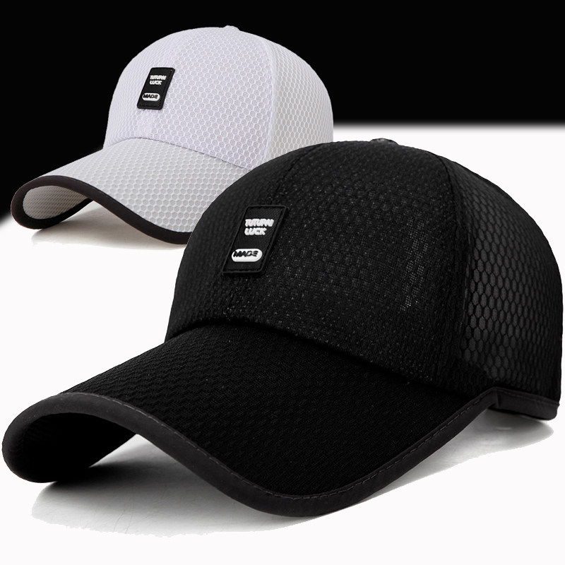 Hat men's summer sun visor casual breathable outdoor quick-drying mesh cap sun hat youth Korean version all-match baseball cap