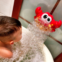 Infant bath partner tremolo with crab spit bubble machine Baby Bath play water foaming music toy