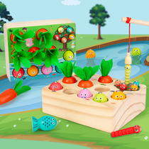 Three-in-one pull radish fishing insect catching game childrens early education puzzle kindergarten hand-eye coordination fineness toys