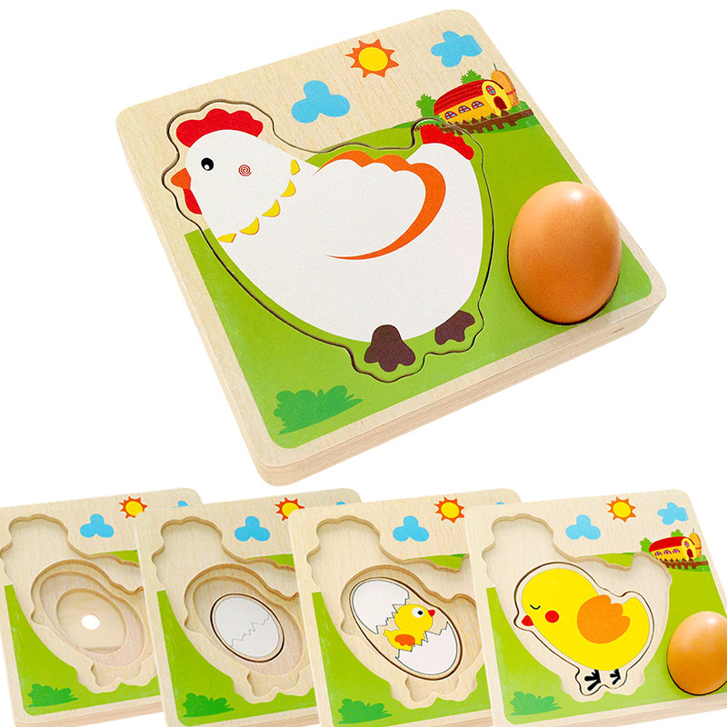 Mon Children Early Teach Multilayer Jigsaw Puzzle Small Chicken Growth Story Process Toy Kindergarten Enlightenment Teaching Aids Male Girl