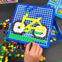 Children Parquet Building Blocks Creative Mushroom Nail Puzzle Puzzle Puzzle Toy Male Girl 3-5-6-year-old 4 Baby Gift