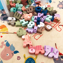 Baby boys puzzle wearing rope building blocks one year old baby teaches moving brain toy string bead big number 2-3-year-old 1 female boy