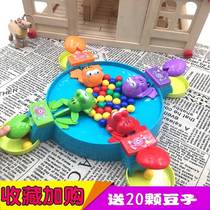 Douyin with childrens parent-child interaction frog eating bean toy large double puzzle desktop grab beads game