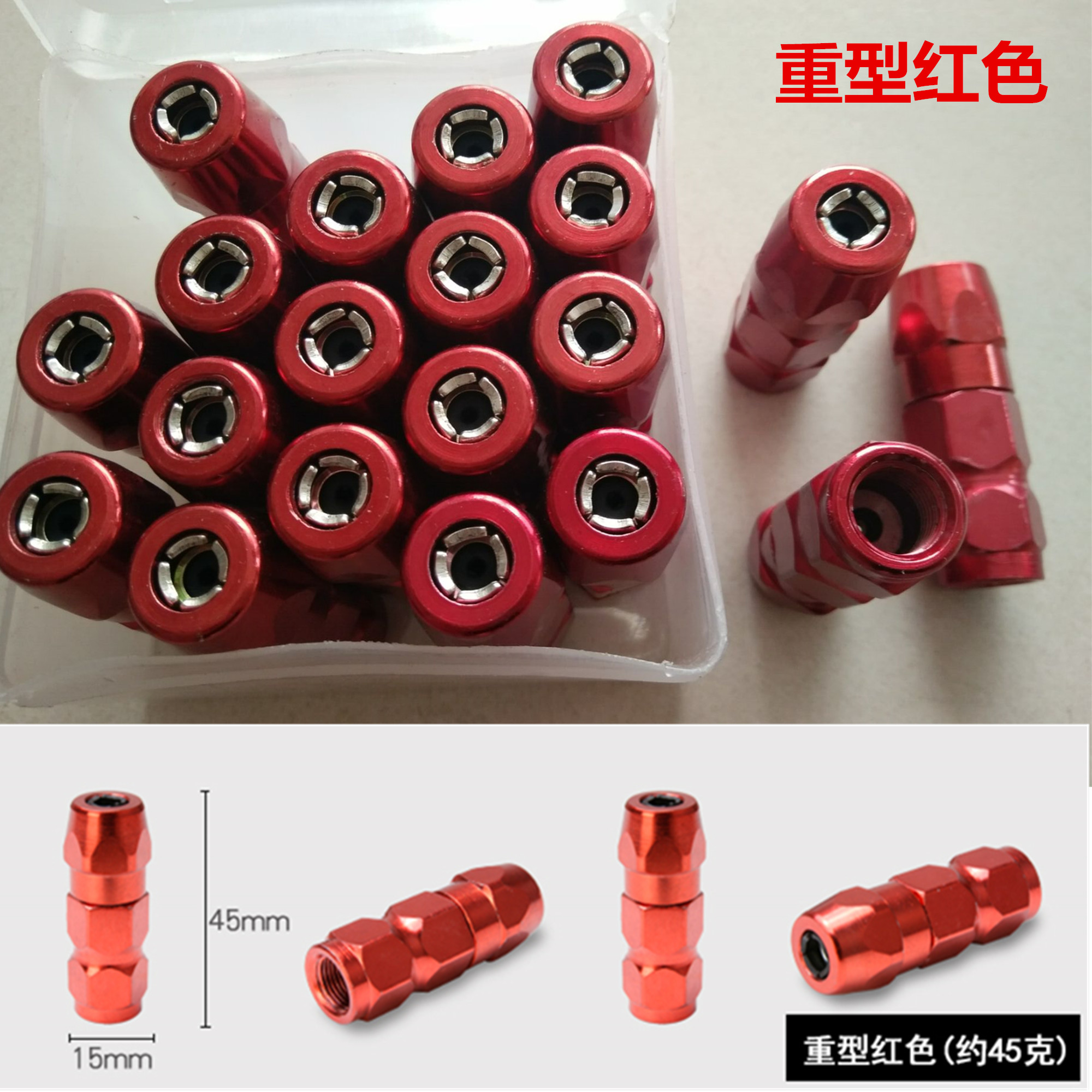 Stainless Steel Butter Machine Gun Mouth Yellow Oil Gun Head Flat Mouth Manual Electric Pneumatic Pointed High Pressure Hose Accessory Barrel