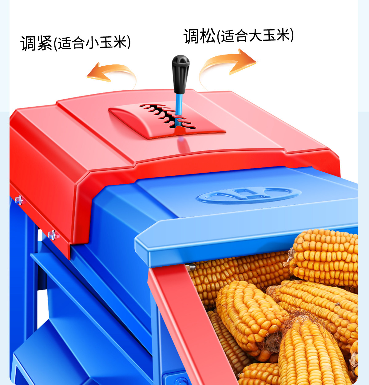 Молотилка 玉米脱粒机新款脱玉米粒机器家用小型全自动包谷脱粒神器电动刨粒