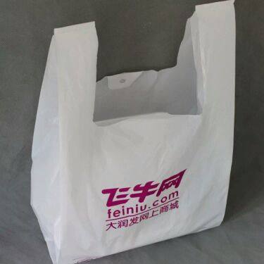 Accessoire coiffure - Ref 1205009 Image 13