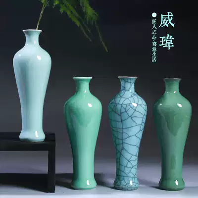 Creative ceramic small Vase ornaments, home decorations, ornaments, drying flowers, hydroponic dining table, porcelain craft, gift decorations