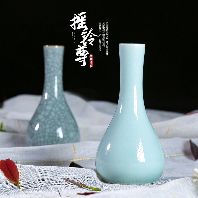 Ceramic Plant Home Decorations Water Peels Small Vases Dragon Springs Green Porcelain Container Pendulum-room Desktop flower arrangement Dry flowers