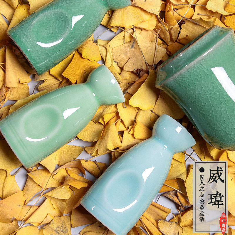 Green Porcelain Wineware Special Price Wine Glass Suit Home Ceramic Wine With White Wine Glass Antique Wine Ware Yellow Wine Clear Wine Pot