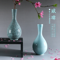 Ceramic Guanyin bottle ornaments modern simple dried flower porcelain decorations living room home TV cabinet flower arrangement small vase