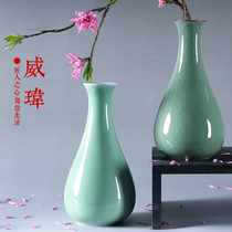 Ruyi ceramic vase dry flower flower arrangement decoration pendulum piece porcelain home rich and expensive bamboo modern minimalist hydropony handicraft