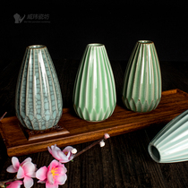 Longquan Weiwei celadon folding flower type flower type folding flower Ware folding West Lake antique home accessories porch vase flower Ware