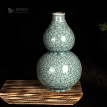 Longquan celadon vase gourd dried flower arrangement ceramic living room ornaments porcelain home decorations hydroponic plants