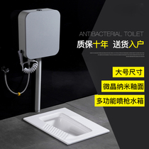 Marco Polo squatting toilet Household squatting water tank set Toilet Toilet squatting toilet squatting toilet Squatting toilet Squatting toilet Squatting toilet Squatting toilet Squatting toilet Squatting toilet