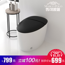 Marco Polo pulse toilet without tank Small apartment household toilet toilet color top ten brand toilet