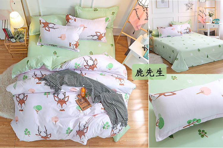 Girl Heart Pink Leopard Bed Giường ngủ bốn mảnh Ducted Ký túc xá sinh viên Đơn đôi 1,5m / 1,8m Giường 2 bộ bộ chăn ga gối everon
