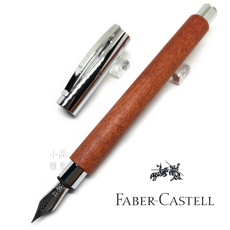 German Faber-Castell Ambition Natural Pear Wood Shaft Steel Pen
