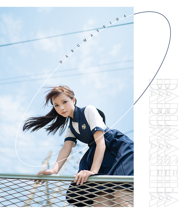 (Spot) Original Jin Lingzhong shirt vest skirt five-color top student suit summer milk skirt