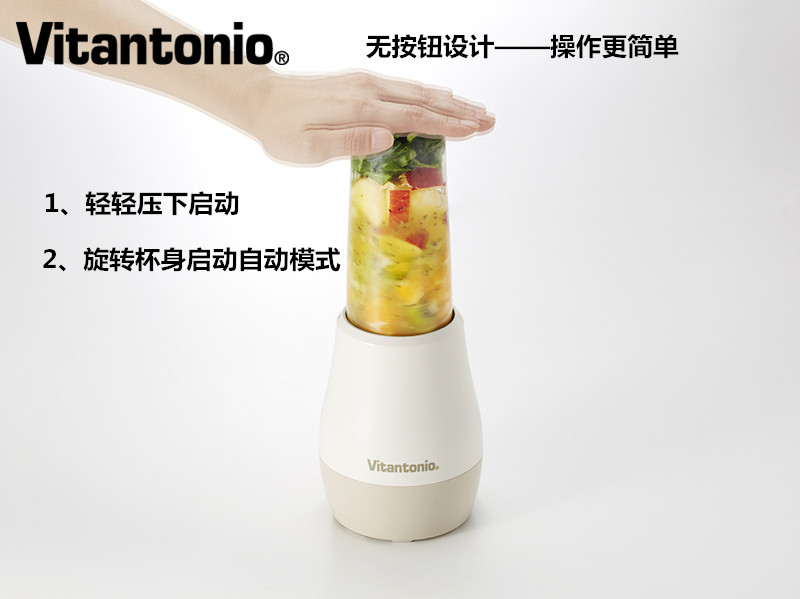 máy xay sinh tố electrolux Máy ép trái cây gia dụng VitBLio mini cầm tay VBL50 của Nhật Bản nghiền nát tường có thể bị nghiền đá may ep cam