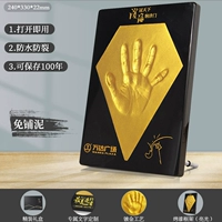 [Jinshuo Free Paving Mud] Рамка с бриллиантами+коробка+коробка