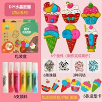 Десертная тематическая серия