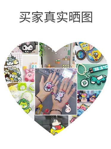 Комплект ручной работы, детская головоломка для мальчиков и девочек, «сделай сам», 3D, 3-6 лет, подарок на день рождения