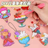 Клеевая картина, детский комплект, пигментированная стеклянная доска для рисования для контуринга, наклейки, без сушки в лампе, «сделай сам»