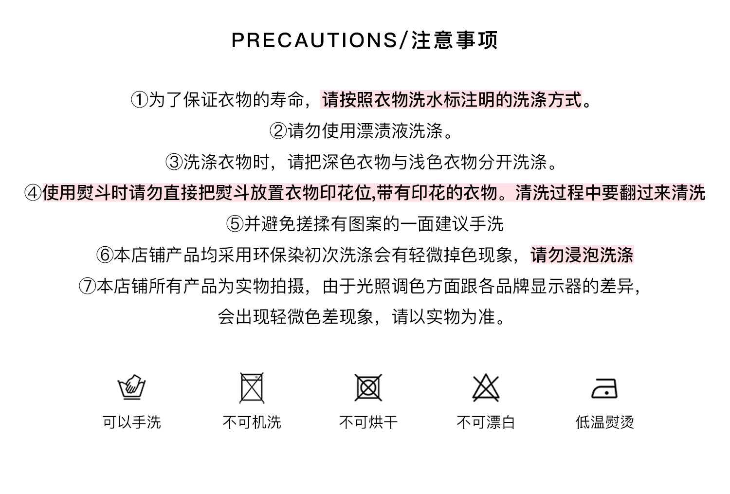 Топы/майки thas9i九亿 麻豆公式 天丝白色小吊带背心女夏日海边百搭针织上衣