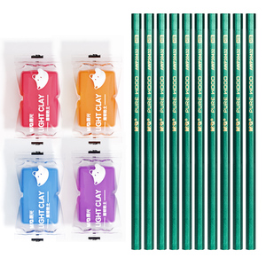 【1万单】晨光黏土1包+十支晨光铅笔