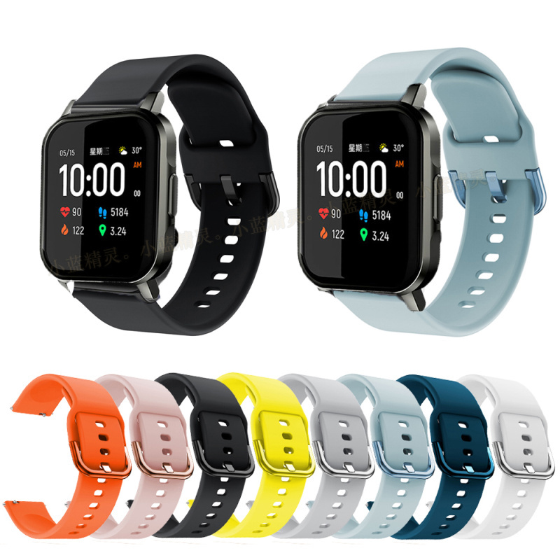 Suitable for Xiaomi Ls02 Heylou Smart 1/Rs4/Gst/Ls05 Sports Silicone Watch Strap Suitable for Xiaomi Ls02 Heylou Smart 1/Rs4/Gst/Ls05 Sports Silicone Watch Strap