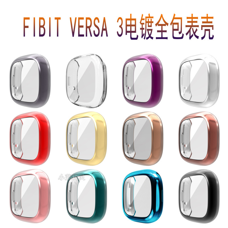 Suitable for Fitbit Versa 3 Smart Watch Protective Case, Sense Electroplated Tpu Full-Cover Screen Anti-Drop Soft Case