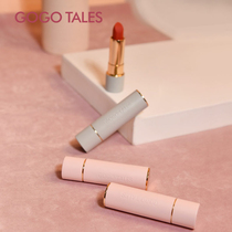gogotales gogo dance lipstick imprint is not easy to decolorize waterproof student models niche brand flagship store official website