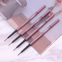 novo ultra-fine head eyebrow pencil Morandi waterproof and sweat-proof non-marking beginners very fine core official website flagship store