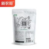 新农哥 Ядра фруктовых фруктов 100G*2 мешки с новыми грецкими орехами в грузовой горе, беременные женщины, детские орехи закуски сухие фруктовые ядра