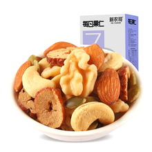 15.9元包邮 新农哥 低钠 每日坚果 25克*7包