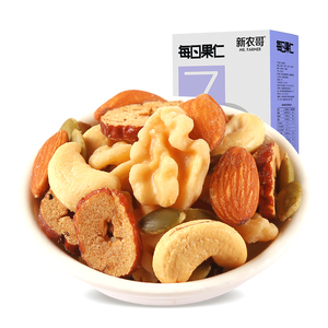 15.9元包邮 新农哥 低钠 每日坚果 25克*7包