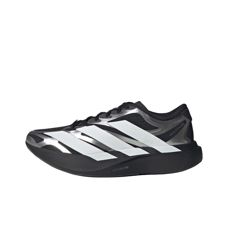 Adidas Adizero Evo Slexo Comfortable Fit Height-Increasing Marathon Running Shoes Men's Black and White