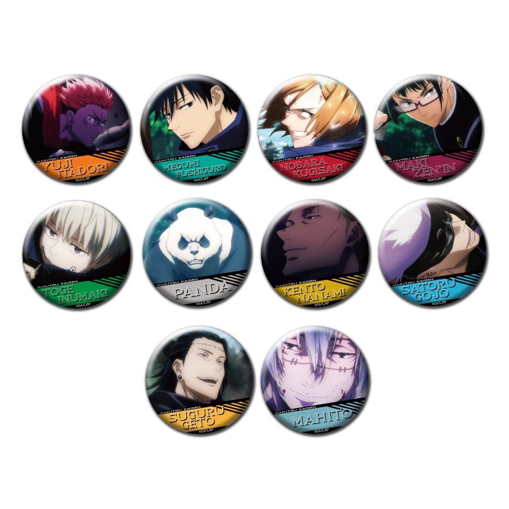 ジャンプショップ限定 劇場版 呪術廻戦 0 名場面缶バッジ Vol 2 Hin Ooku バッジ ピンバッジ Myosla Com ジャンプショップ限定 劇場版 呪術廻戦 0 名場面缶バッジ Vol 2 Hin Ooku バッジ ピンバッジ Myosla Com