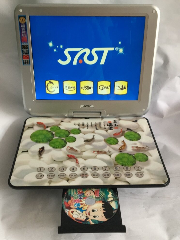 25 inch portable DVD player Small TV portable video player evd with network wifi wireless folding