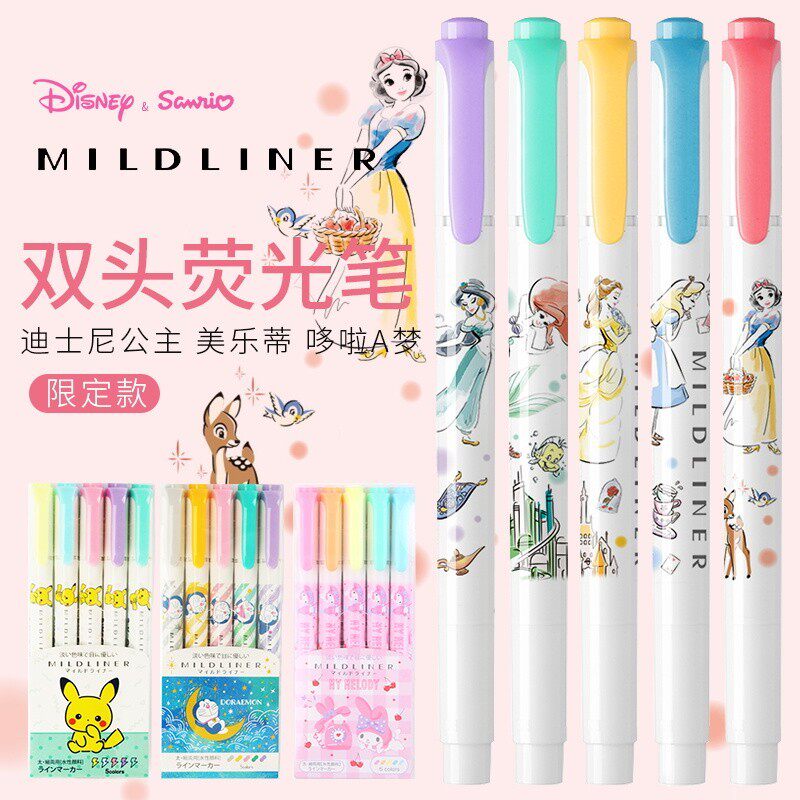 Limit Pikachu Dora A dream Japanese Zebra twin fluorescent pen wkt7 hand toy stalls