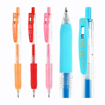 Japanese zebra zebra jjj15 neutral metal color water pen retro student exam drawing Mark color