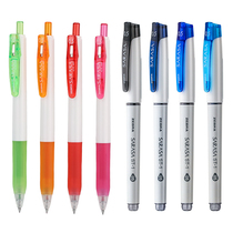 Japanese zebra zebra jjjz58 color pull-out cap gel pen jjjz15 students Press water pen 0 38 0 5mm