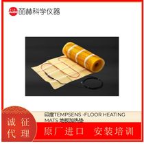 Indian TEMPSENS FLOOR HEATING MATS floor heating mats