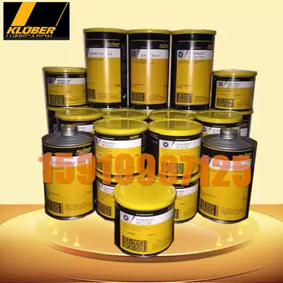 KLUBER PARALIQ GB 363 food processing valve synthetic grease 1KG