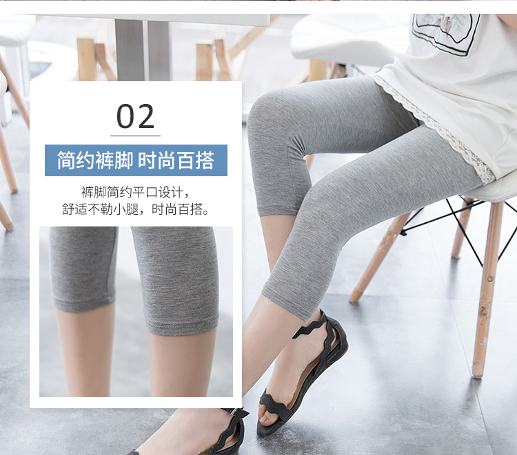Phương thức xà cạp phụ nữ phần mỏng bên trong và bên ngoài mặc chín điểm bông chân quần bước chân mùa thu quần quần bông len quần quần legging nữ đẹp