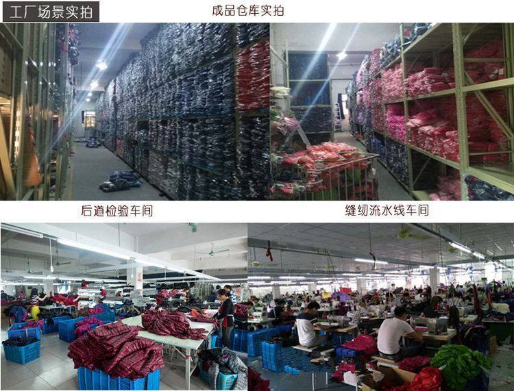 Blouson homme en Nylon - Ref 3122422 Image 9