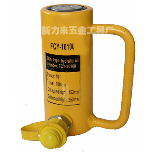 Long hydraulic jack FCY-10100 oil pressure jack 10T separated oil cylinder hoisting tool