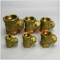 Copper horizontal check valve water pump soft check valve water pipe check valve one-way valve 4 minutes 6 1 inch DN40 50