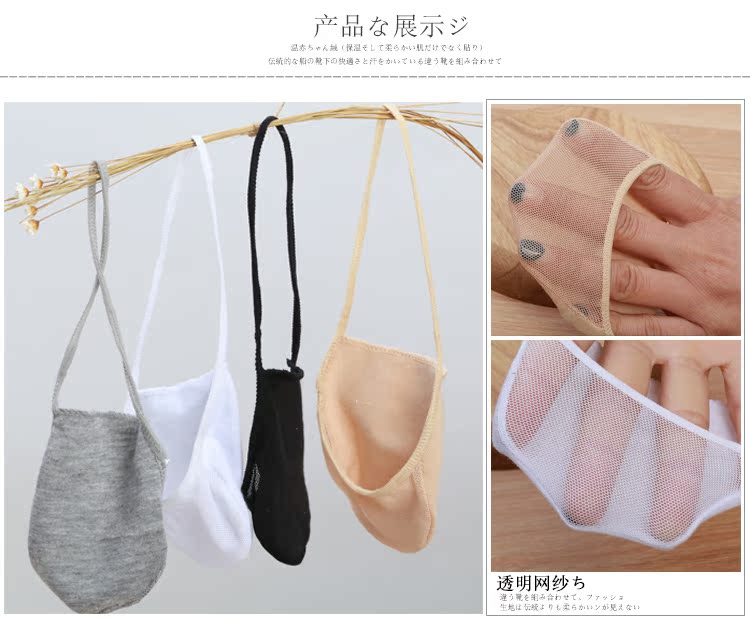 5 cặp sling phần mỏng vớ thuyền nữ giúp đỡ thấp cotton cao gót pad nông miệng thoáng khí vô hình vớ ren mùa hè